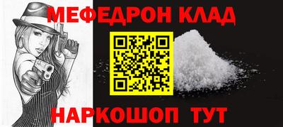ПСИЛОЦИБИНОВЫЕ ГРИБЫ Бузулук