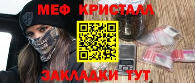 ПСИЛОЦИБИНОВЫЕ ГРИБЫ Бузулук