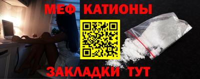 соль курить ск Будённовск