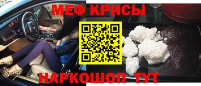 соль курить ск Будённовск