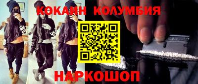 ПСИЛОЦИБИНОВЫЕ ГРИБЫ Бузулук