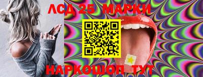 таблы Бугуруслан