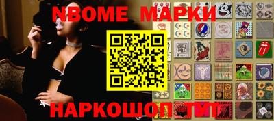 ПСИЛОЦИБИНОВЫЕ ГРИБЫ Бузулук