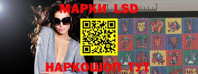 таблы Бугуруслан
