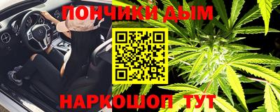 ПСИЛОЦИБИНОВЫЕ ГРИБЫ Бузулук