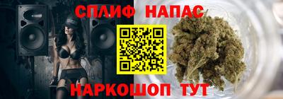 ПСИЛОЦИБИНОВЫЕ ГРИБЫ Бузулук