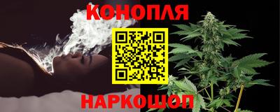таблы Бугуруслан