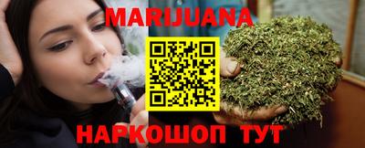 таблы Бугуруслан