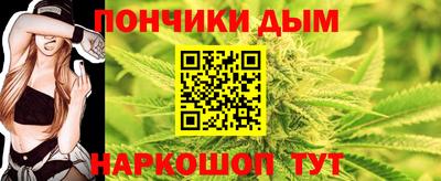 ПСИЛОЦИБИНОВЫЕ ГРИБЫ Бузулук
