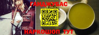 ПСИЛОЦИБИНОВЫЕ ГРИБЫ Бузулук