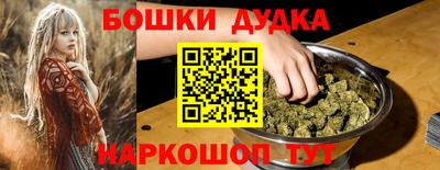 ПСИЛОЦИБИНОВЫЕ ГРИБЫ Бузулук
