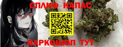 ПСИЛОЦИБИНОВЫЕ ГРИБЫ Бузулук