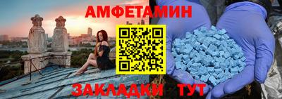 соль курить ск Будённовск