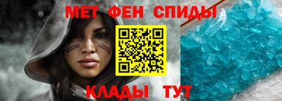 ПСИЛОЦИБИНОВЫЕ ГРИБЫ Бузулук