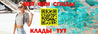 таблы Бугуруслан
