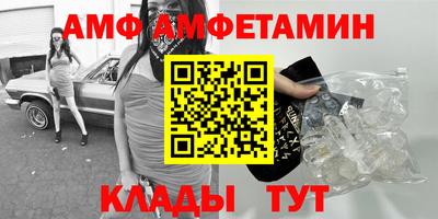 соль курить ск Будённовск