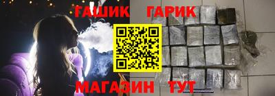 таблы Бугуруслан