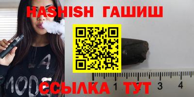 ПСИЛОЦИБИНОВЫЕ ГРИБЫ Бузулук