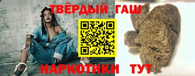 таблы Бугуруслан