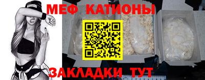 таблы Бугуруслан