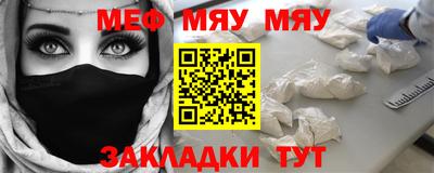 ПСИЛОЦИБИНОВЫЕ ГРИБЫ Бузулук
