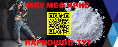 соль курить ск Будённовск