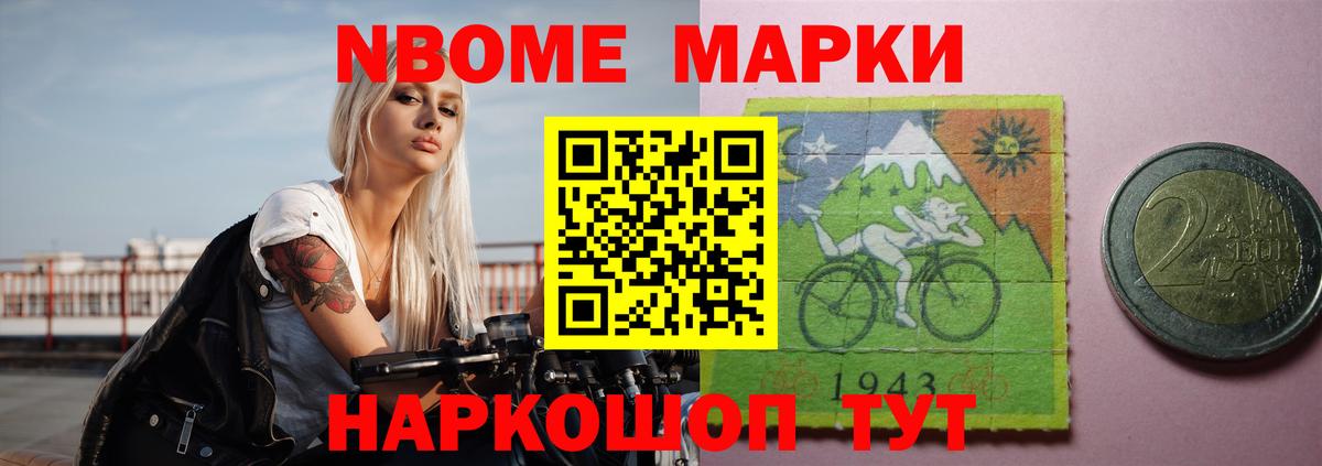 Лсд 25 экстази кислота  Вход с VPN  Лсд 25 экстази ecstasy  Сергиев Посад 